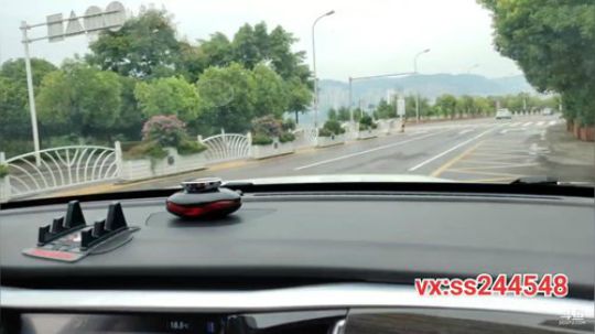 万州之子，叶太子2点30分直播 2019-09-04 14点场