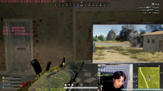 百因必有果，你的报应就是我！ 2019-09-03 21点场