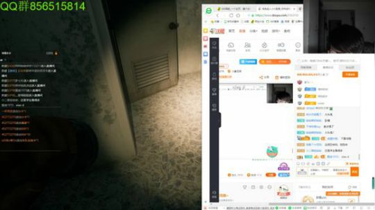 深夜恐怖系列~ 2019-09-01 21点场