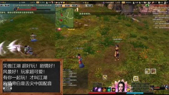 匠人之心！黑龙！冲！冲！ 2019-09-03 11点场