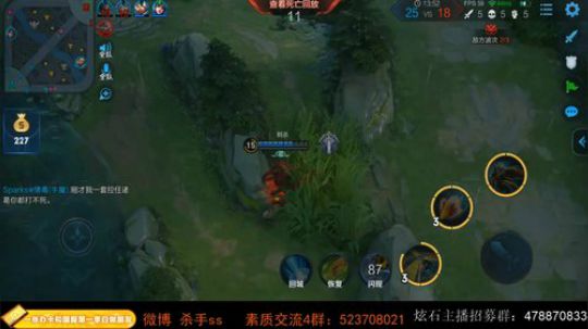 90后游戏天才  未尝一败 2019-09-04 04点场