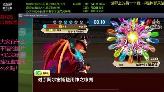 重装系统，界面东西都没了，嘤嘤嘤！ 2019-09-01 20点场