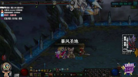 搞了一比赛.看看时间都7点了 2019-09-02 15点场