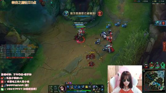 小蝌蚪：峡谷第一女ad 新号冲大师 2019-09-02 18点场