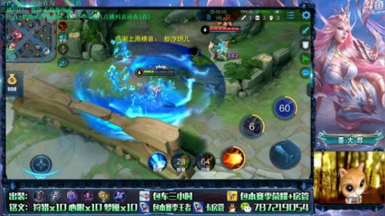 武则天  90后天才少年 2019-09-04 11点场