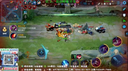 听风逝夜tab发布了一个斗鱼视频2019-09-04