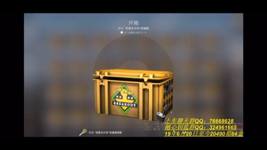 昨晚的6个弟弟金