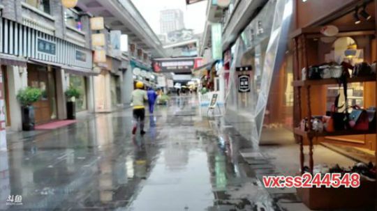 万州之子，叶太子2点30分直播 2019-09-04 16点场