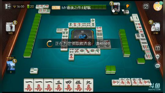 123正常