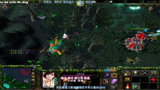 熊猫头，冲鸭！ 2019-09-03 17点场