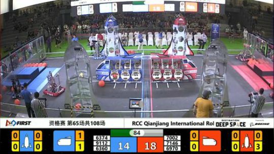 RCC2019-资格赛第65场