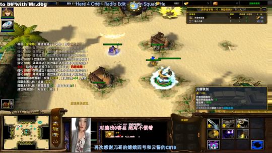 熊猫头，冲鸭！ 2019-09-04 01点场