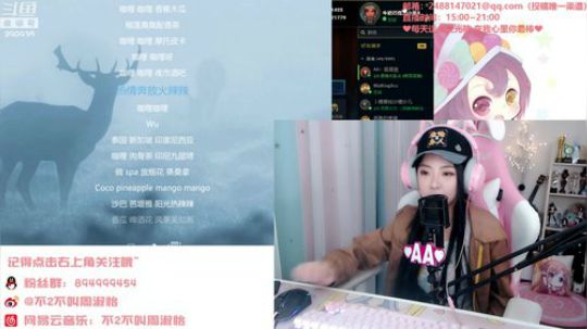 一条猪兒虫OvO发布了一个斗鱼视频2019-09-04