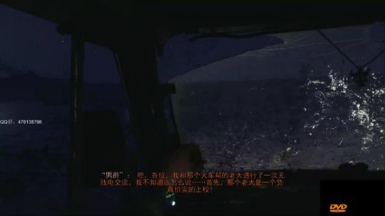 ◢ ◤咸鱼是如何一人 - - 2019-09-02 21点场
