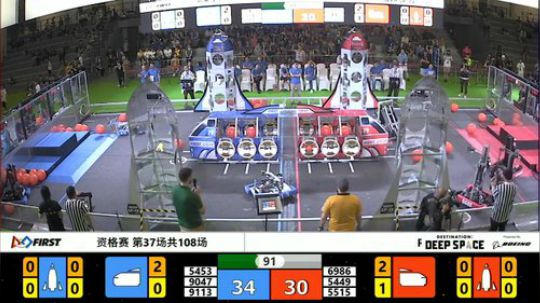 RCC2019-资格赛第37场