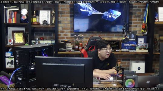 装机！性感的玄冰70机箱秀。 2019-09-03 23点场