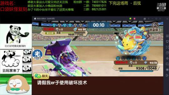 重装系统，界面东西都没了，嘤嘤嘤！ 2019-09-01 22点场