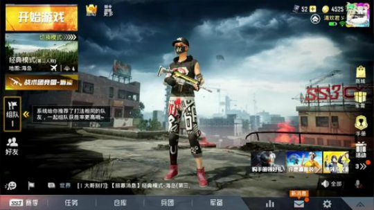 视频