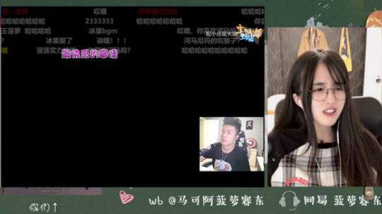 不会功夫的海牛cgc发布了一个斗鱼视频2019-09-04