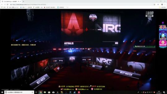 龙井碧螺春铁观音毛尖大红袍 2019-08-31 00点场