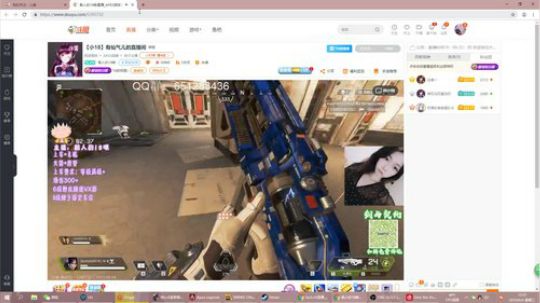 RANK 1334分局 2019-09-04 12点场