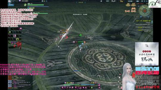 四海，快乐天香QWQ我是鸽手 2019-09-03 01点场