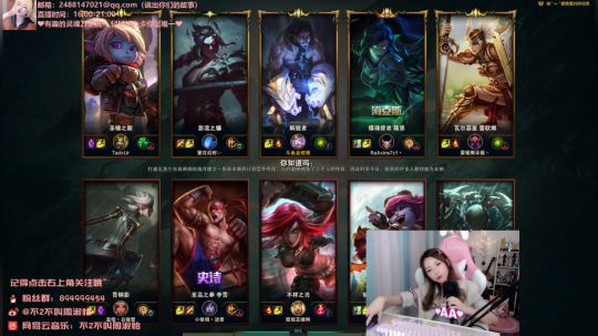 藤一的小幸运发布了一个斗鱼视频2019-09-05