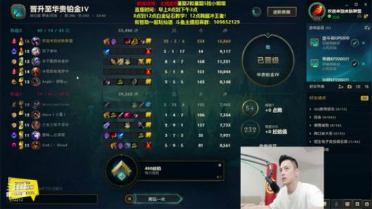 登月团丶离去发布了一个斗鱼视频2019-09-05