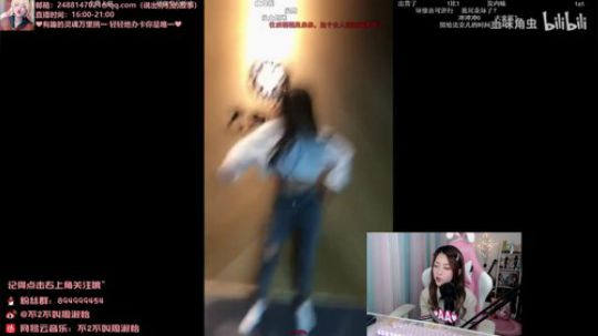 菜菜的瓜皮帽发布了一个斗鱼视频2019-09-05