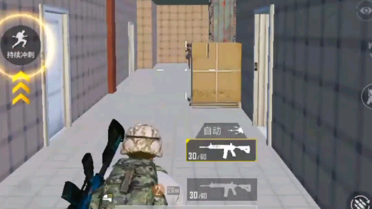 小陌2V4杀出机场