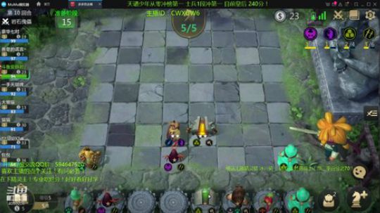 版本最强精灵猎！天才棋手安静君！ 2019-09-03 14点场