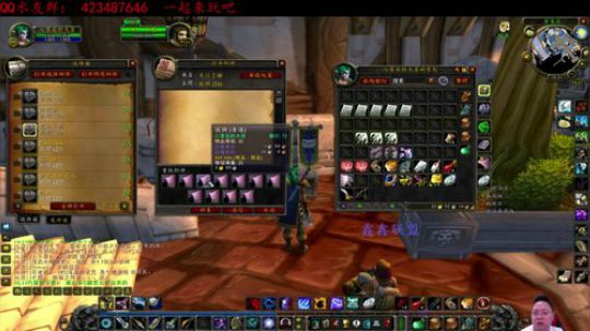 魔兽怀旧服-话痨猎人，有问必答，努力升级 2019-09-04 15点场