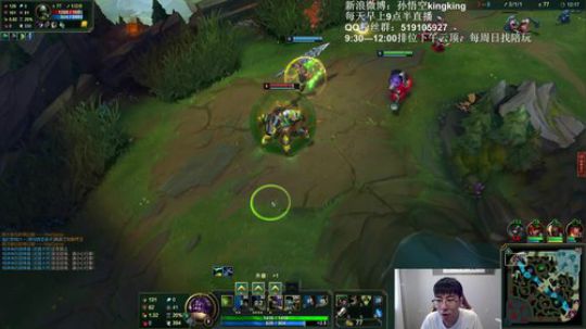 上单教父，12点云顶 2019-09-05 09点场