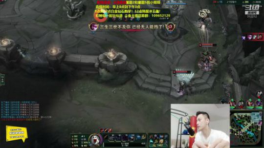 来吃串串发布了一个斗鱼视频2019-09-05