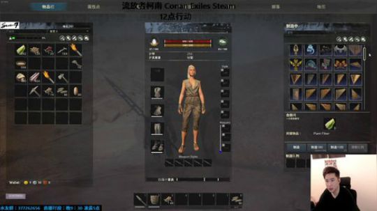 生存游戏 4747615 2019-09-04 21点场