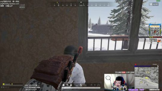 我在斗鱼看pigff直播绝地求生