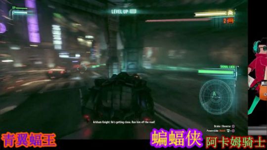 旺达和巨像，暗黑救世主传 2019-09-05 00点场