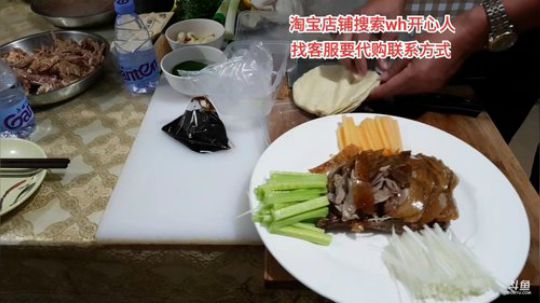 龙马精神丶老狼哥发布了一个斗鱼视频2019-09-05