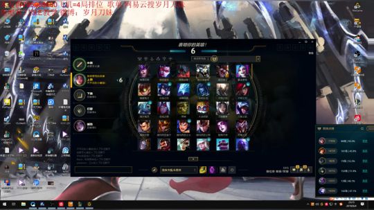 岁月老师 刀妹艺术家 会飞的刀妹 2019-09-04 22点场