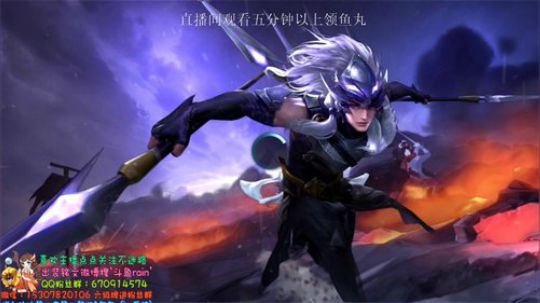 2100巅峰冲第一！国服第一大乔鬼谷子 2019-09-05 19点场