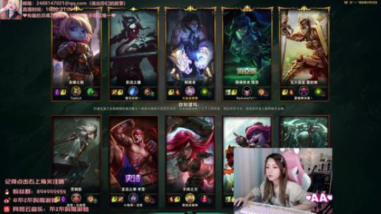 藤一的小幸运发布了一个斗鱼视频2019-09-05