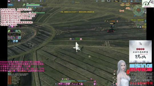 四海，快乐天香QWQ我是鸽手 2019-09-01 23点场