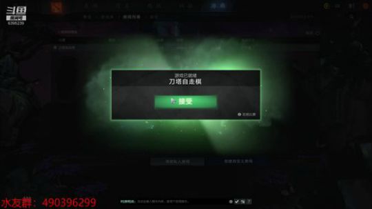 【S2赛季冲榜】吾乃亚基帝国的王！虫王！ 2019-09-04 23点场