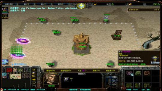 【月月鸟】魔兽RPGGGGGG~ 2019-09-04 23点场