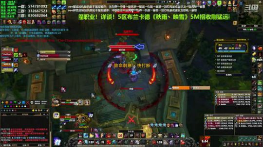 狂暴战顾大爷-今天有人打大米吗 2019-09-05 13点场
