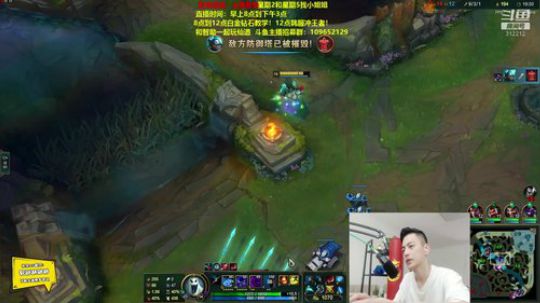 来吃串串发布了一个斗鱼视频2019-09-05