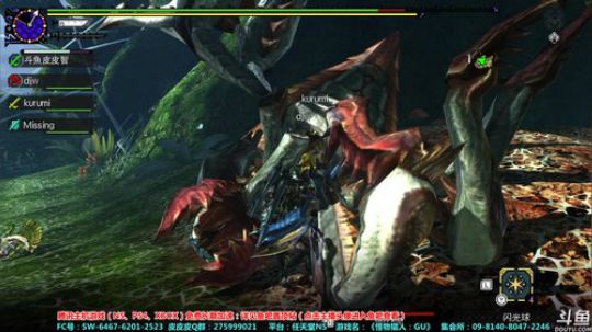 【皮皮】NS怪物猎人GU（XX） 2019-08-28 01点场