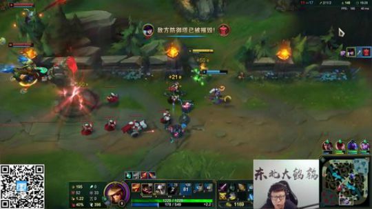 东北大鹌鹑 和比心小姐姐扯淡！ 2019-09-05 20点场