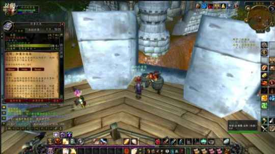 布鲁,联盟,骑士,练级!635952 2019-09-05 03点场