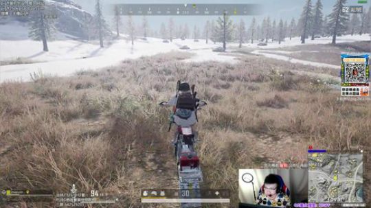 我在斗鱼看pigff直播绝地求生